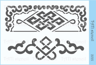 Stencil volume TATI stencil 2021