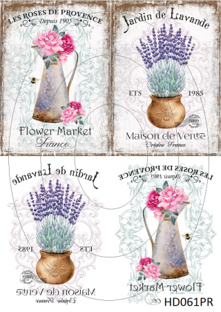 Декупажна карта А4 Hobby-Decor, HD061PR